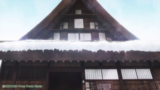 Traditional Japanese house